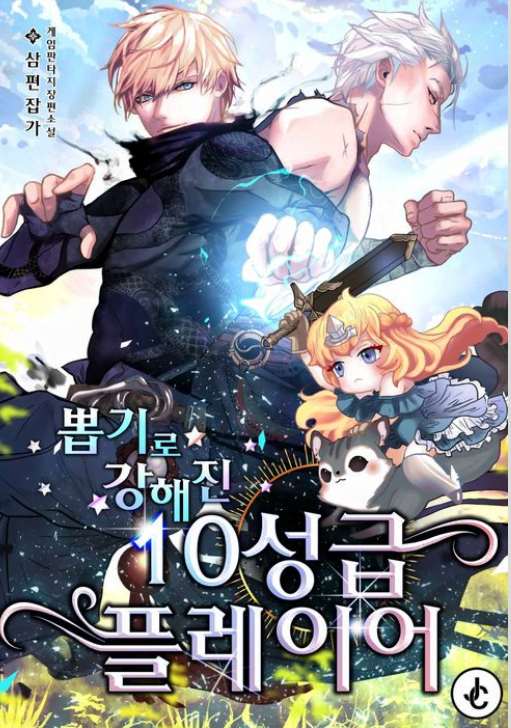 image-8.png