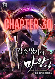 chapter%2041%20%283%29.png