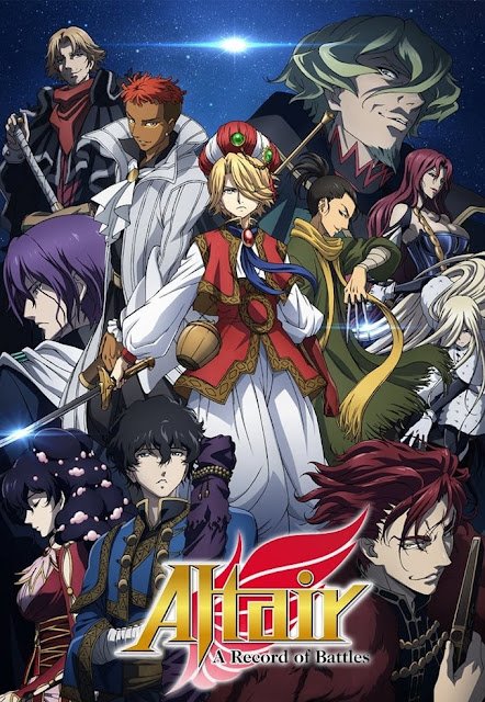 Altair: A Record of Battles