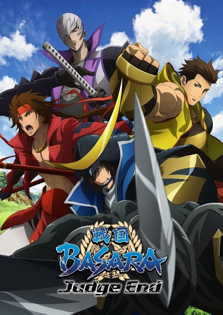 Sengoku Basara