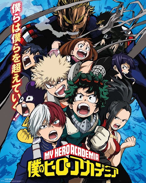 My Hero Academia (Boku no Hero Academia) My Hero Academia (Boku no Hero Academia)